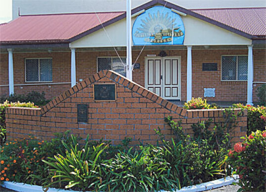 Kempsey Macleay RSL Sub Branch